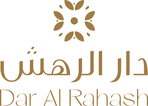 Dar Al Rahash Logo