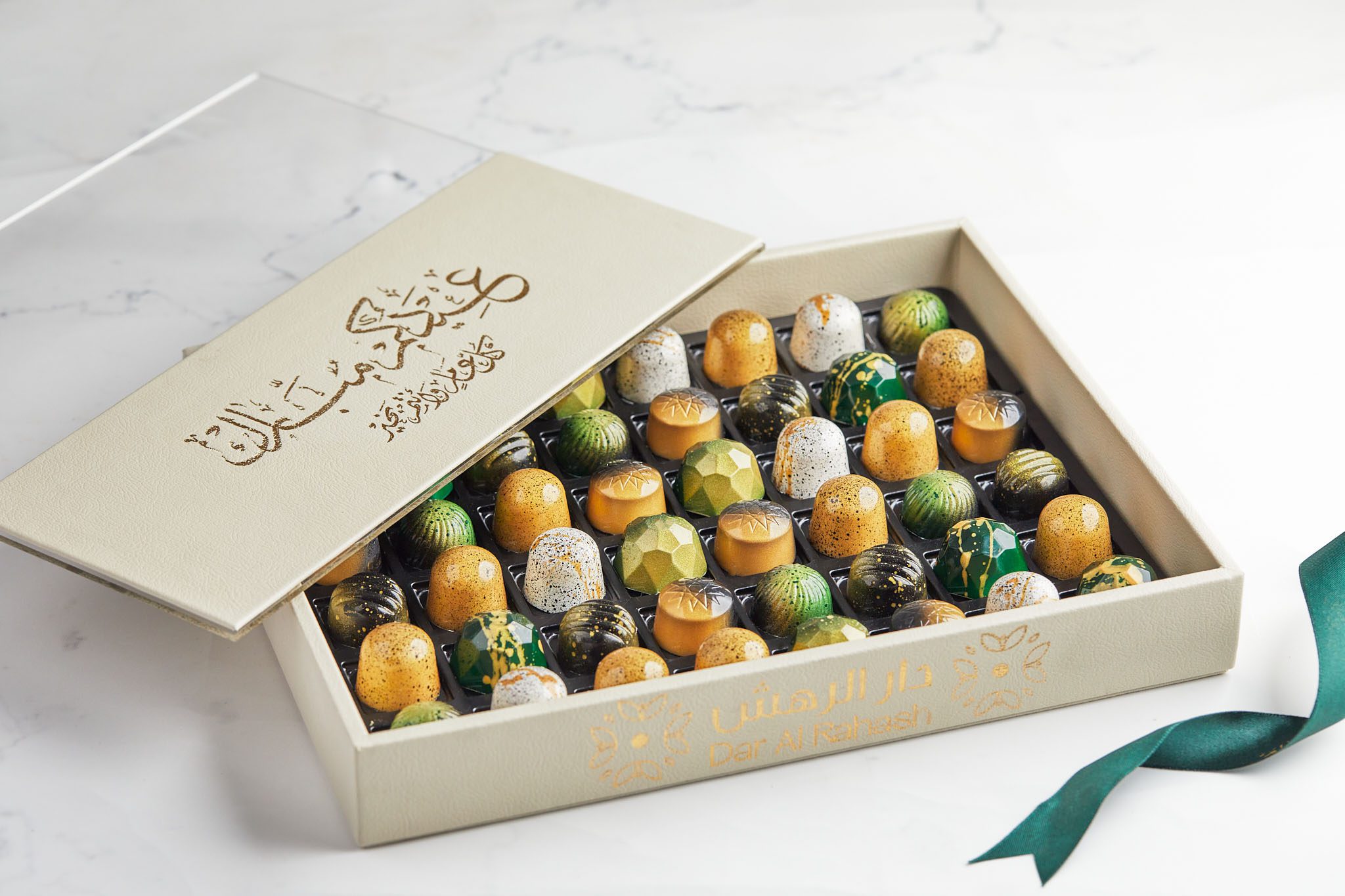 Crown Jewels of Eid box