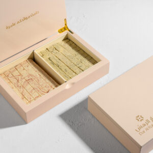 Two Slices Luxury Wooden Sugar-Free Box Approx. 900G